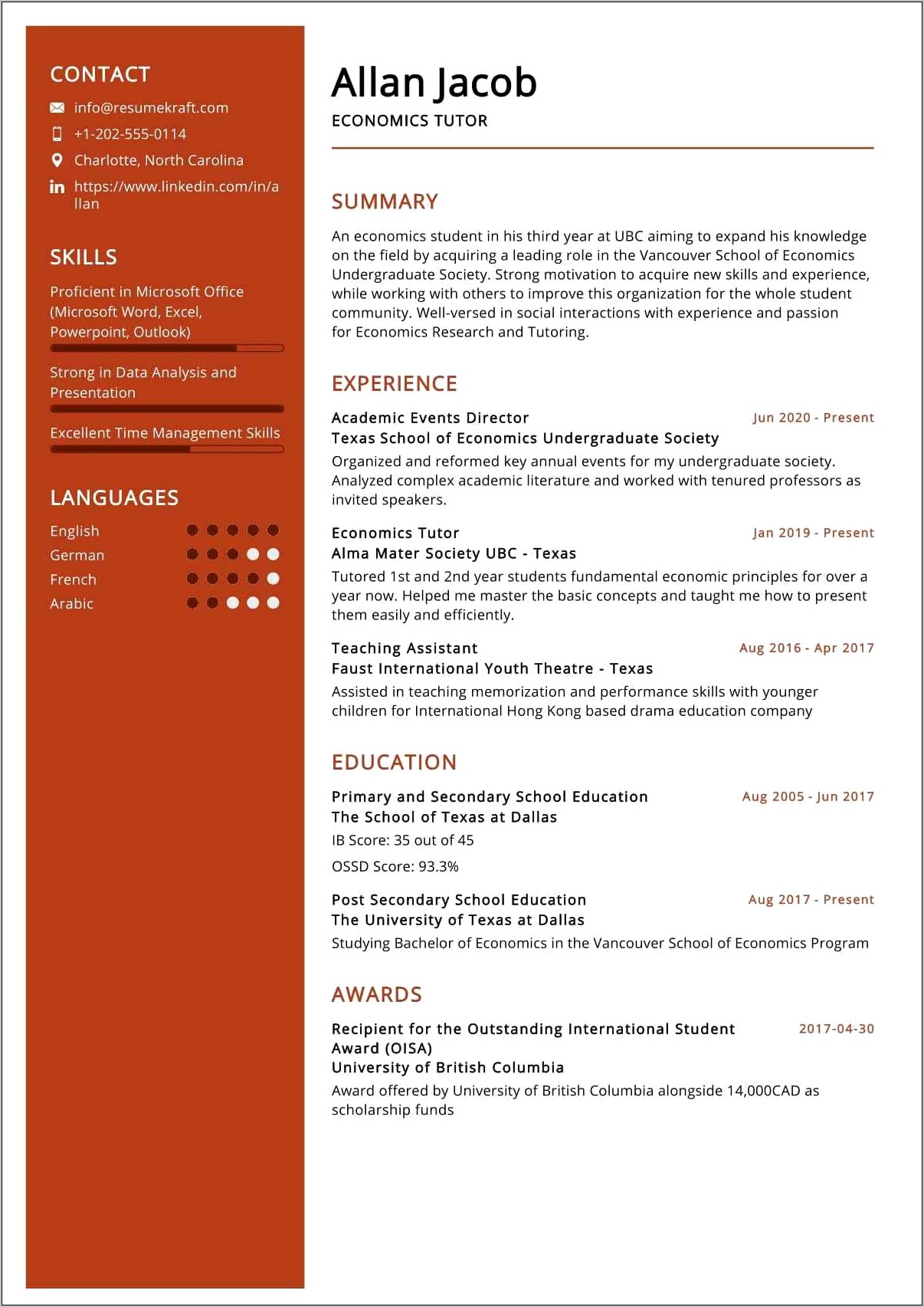 About Yourself Section Resume Sample