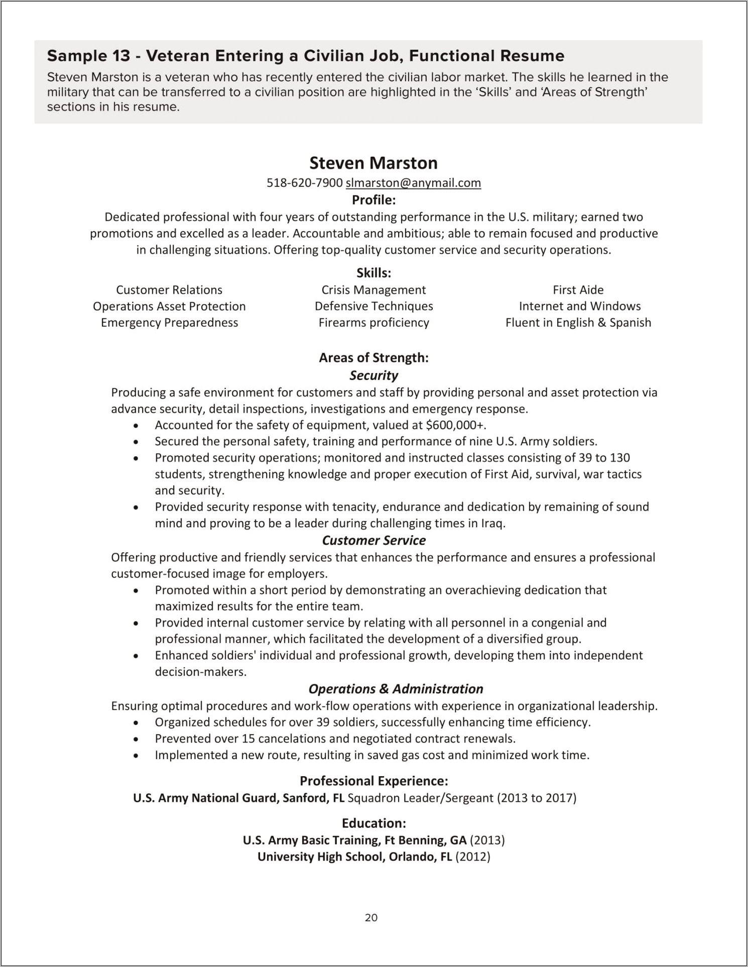 Asset Protection Best Buy Resume Example