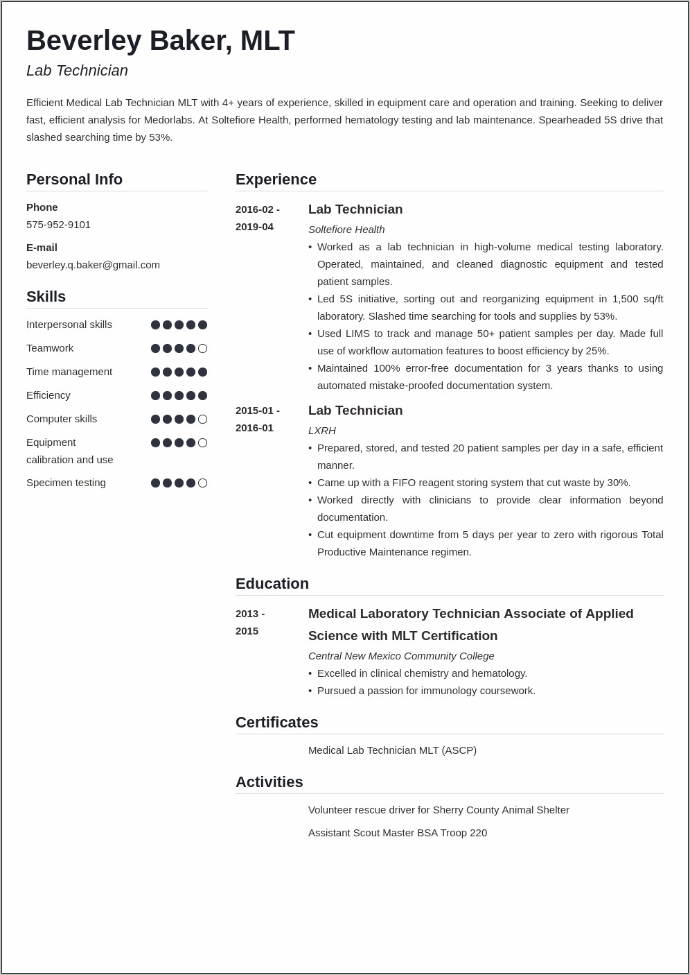 Cement Laboratory Technician Job Description Resume