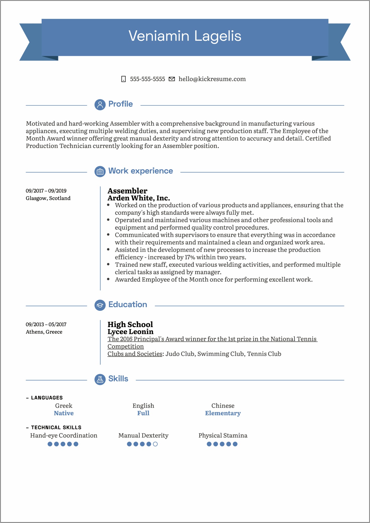 Chemical Production Line Worker Sample Resume