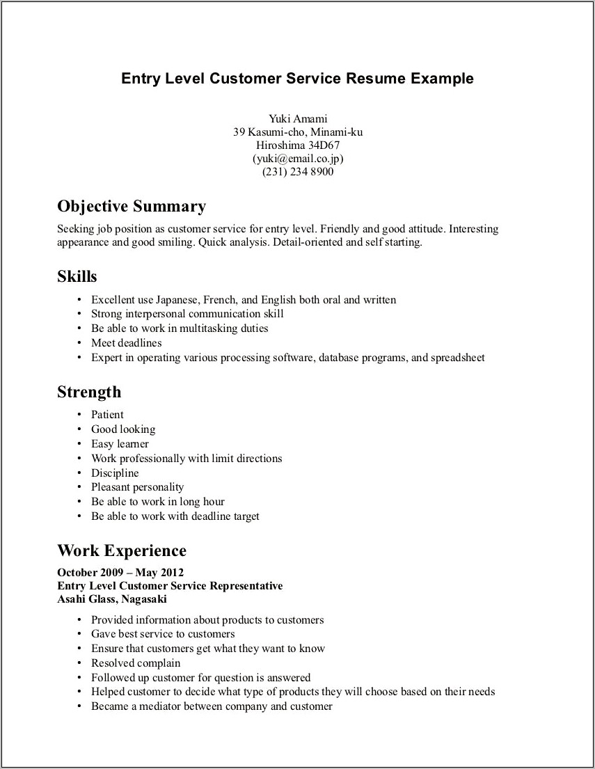 Entry Level Customer Service Resume Template