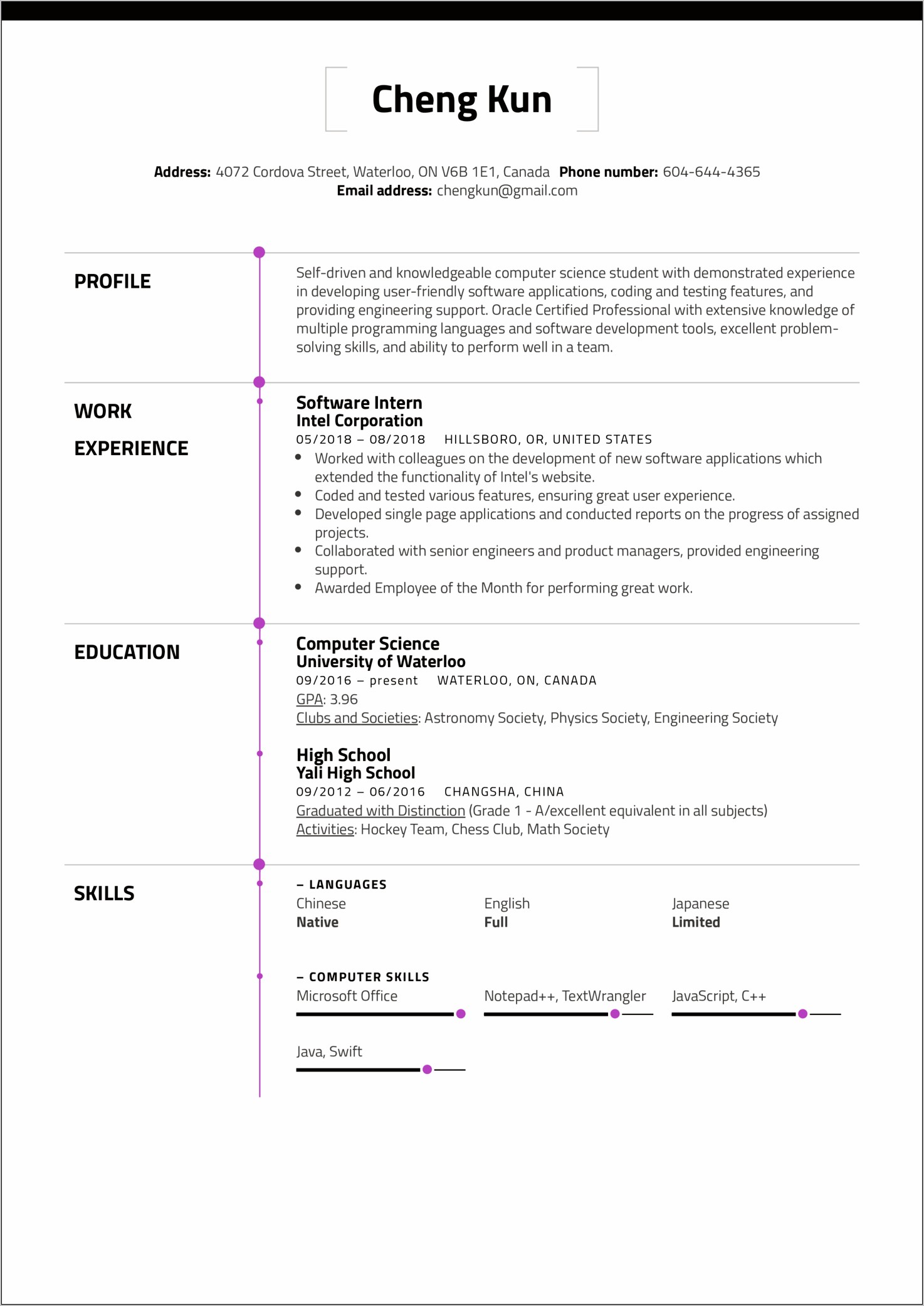 Example Resume For Current College Student