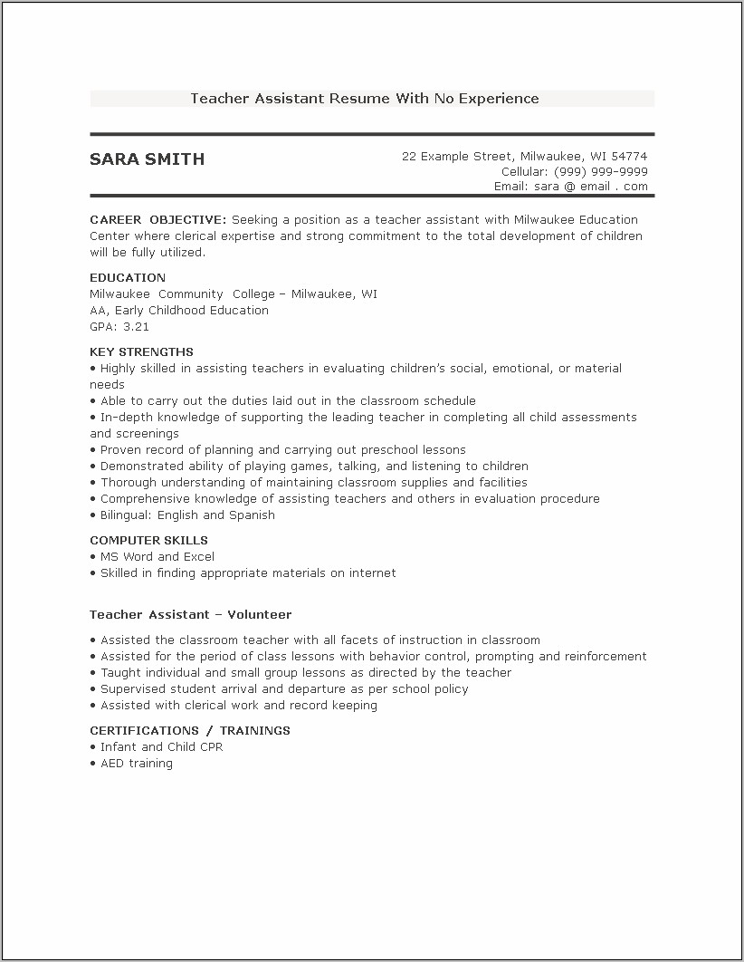 Examples Of Resume For No Experience