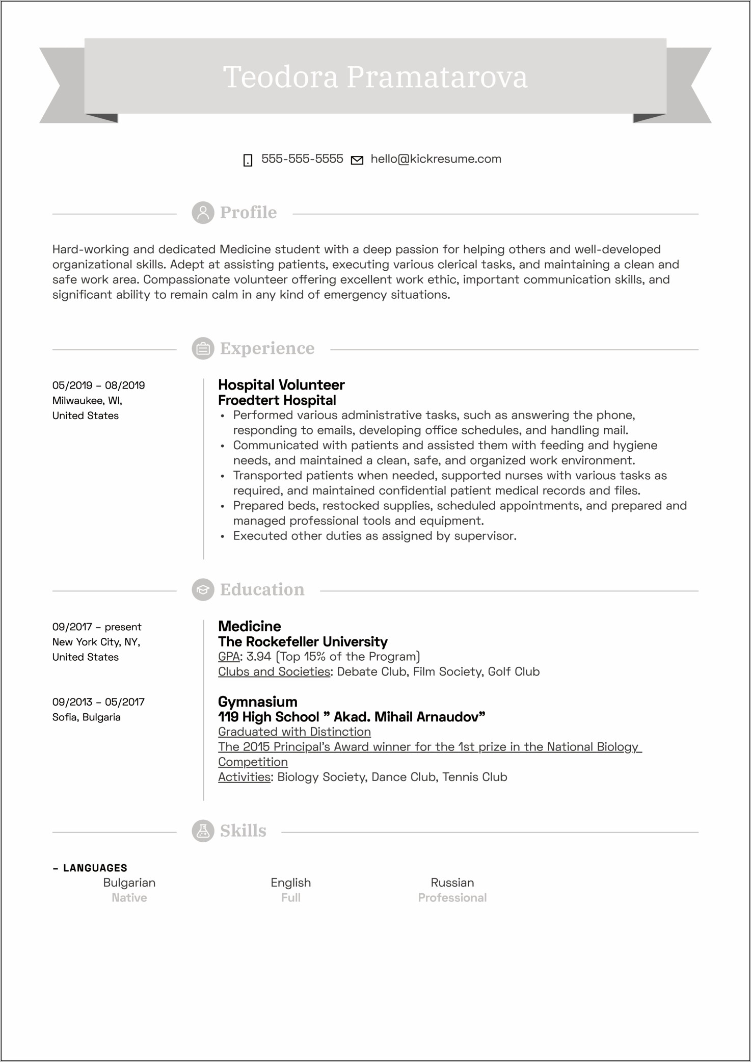 High School Resume For Medical Field
