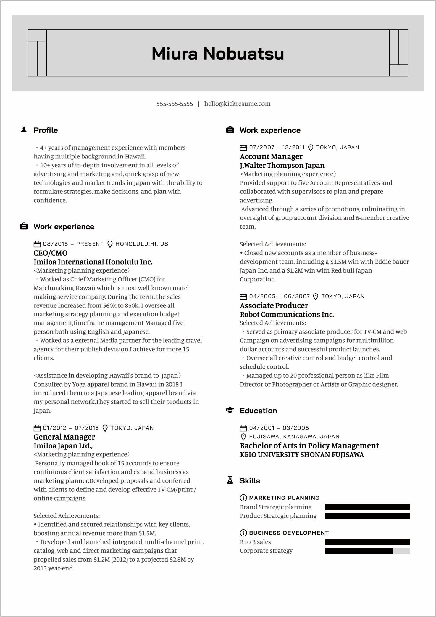 Managed Print Budget Sample Resume