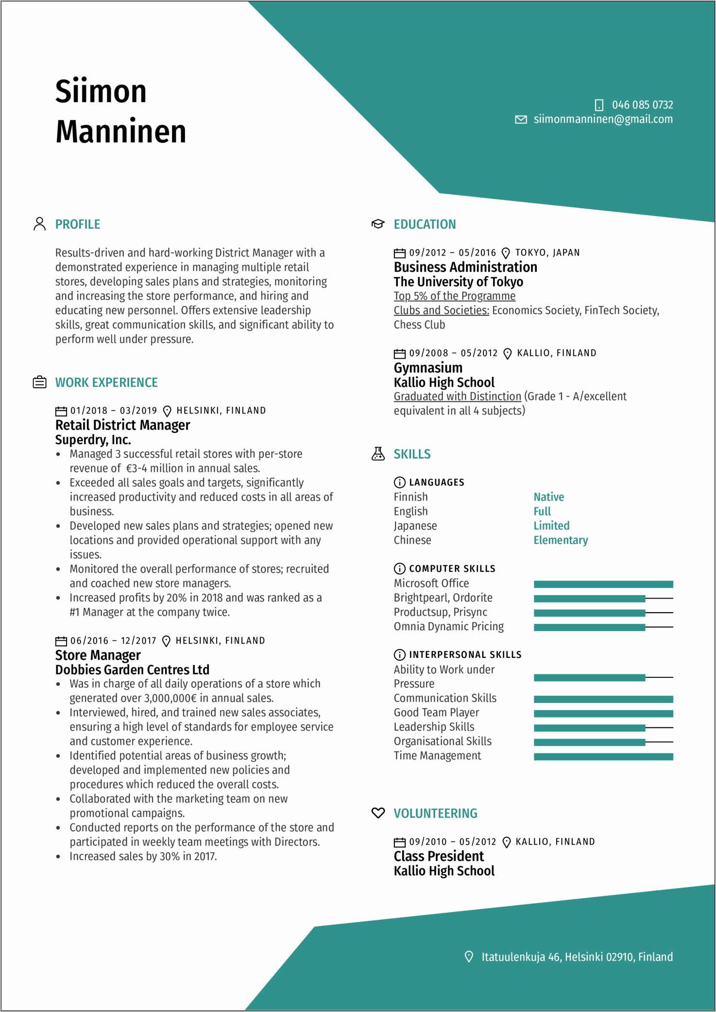 Objective For Retail Banking Resume