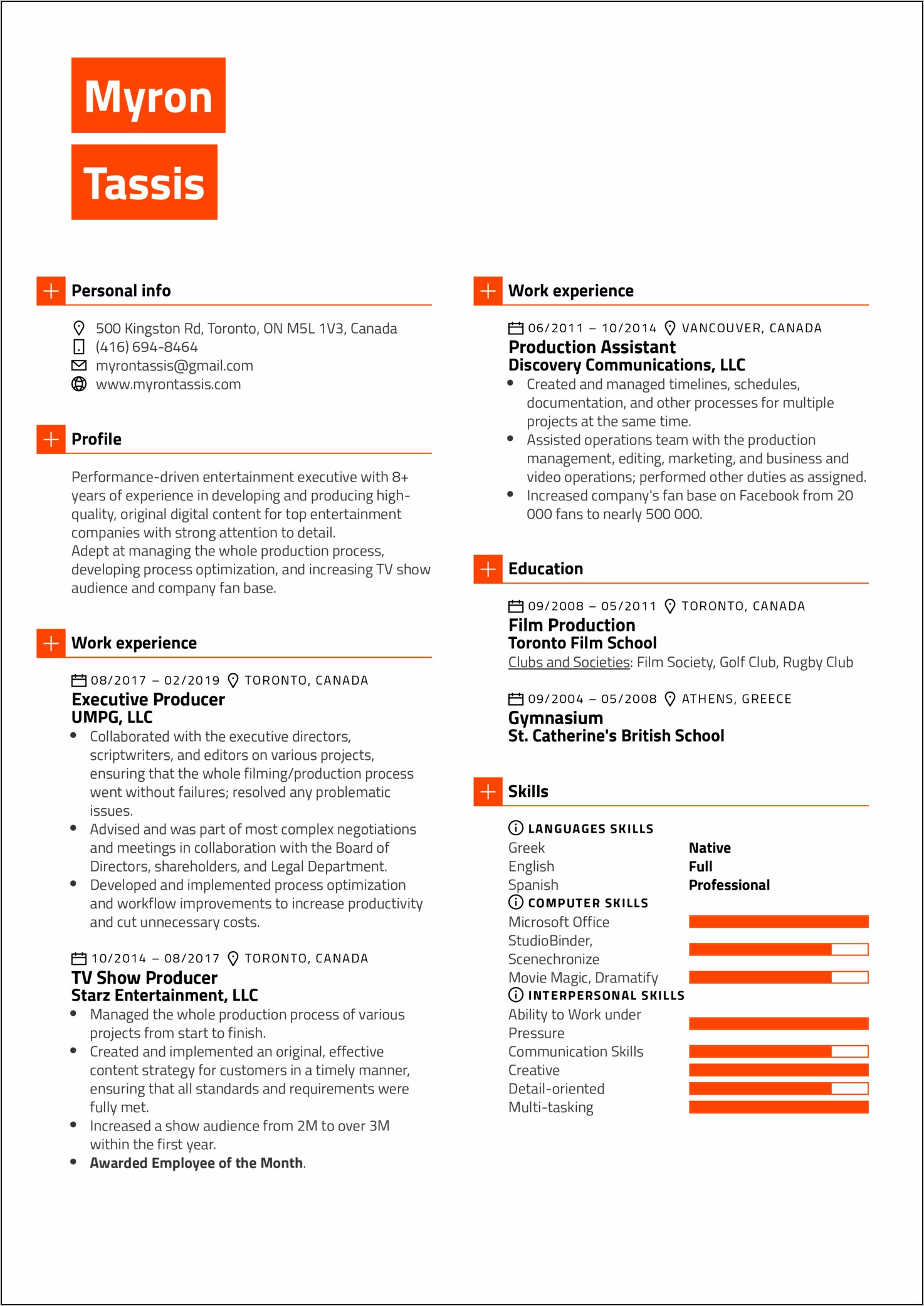 Resume For Job In Entertainment Industry