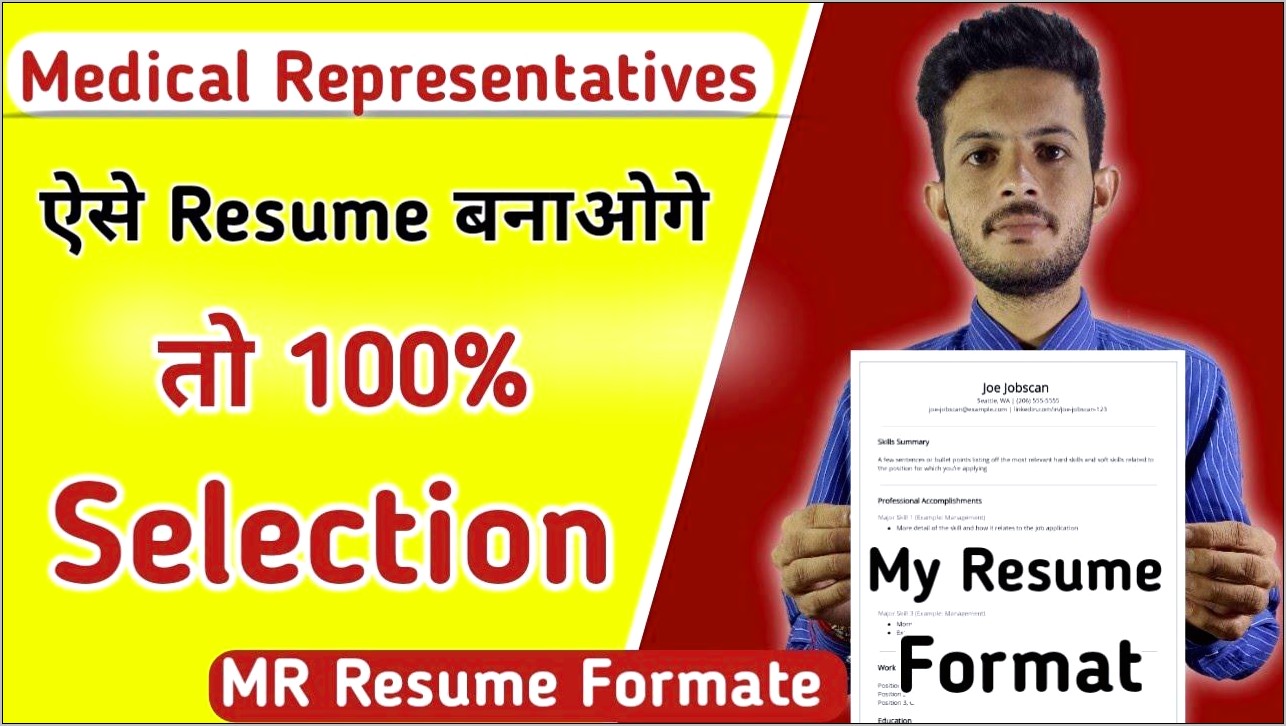 Resume For Medical Representative In Word India