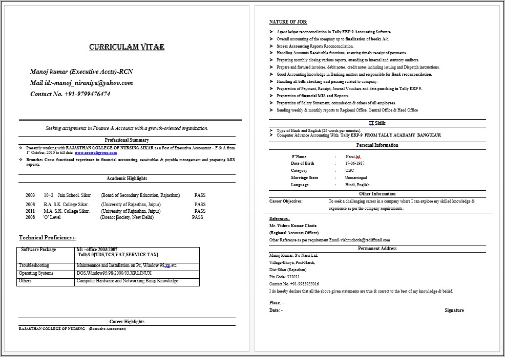 Resume Format For Computer Operator Job
