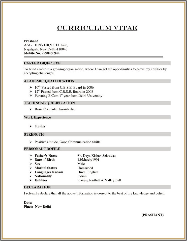 Resume Format For Job In Pakistan