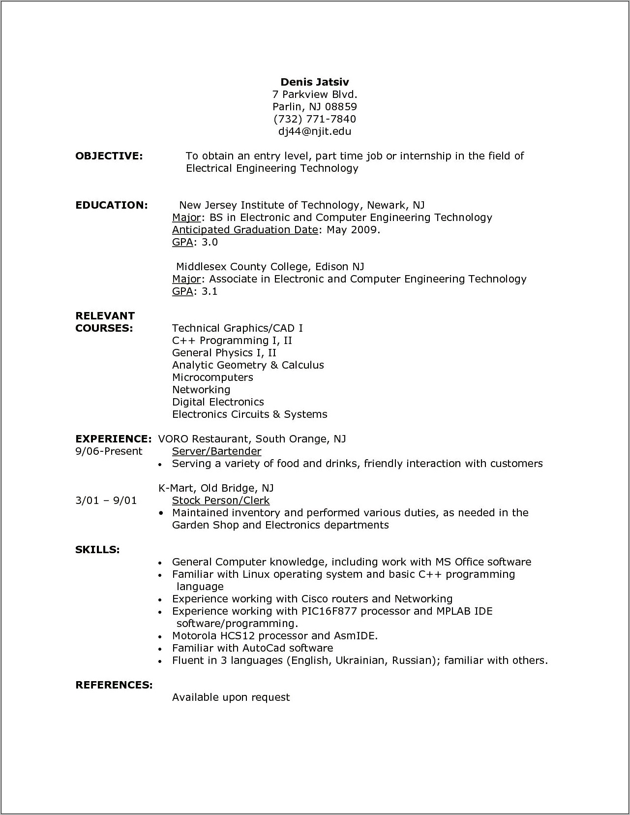 Resume Objective Sample For Part Time Job