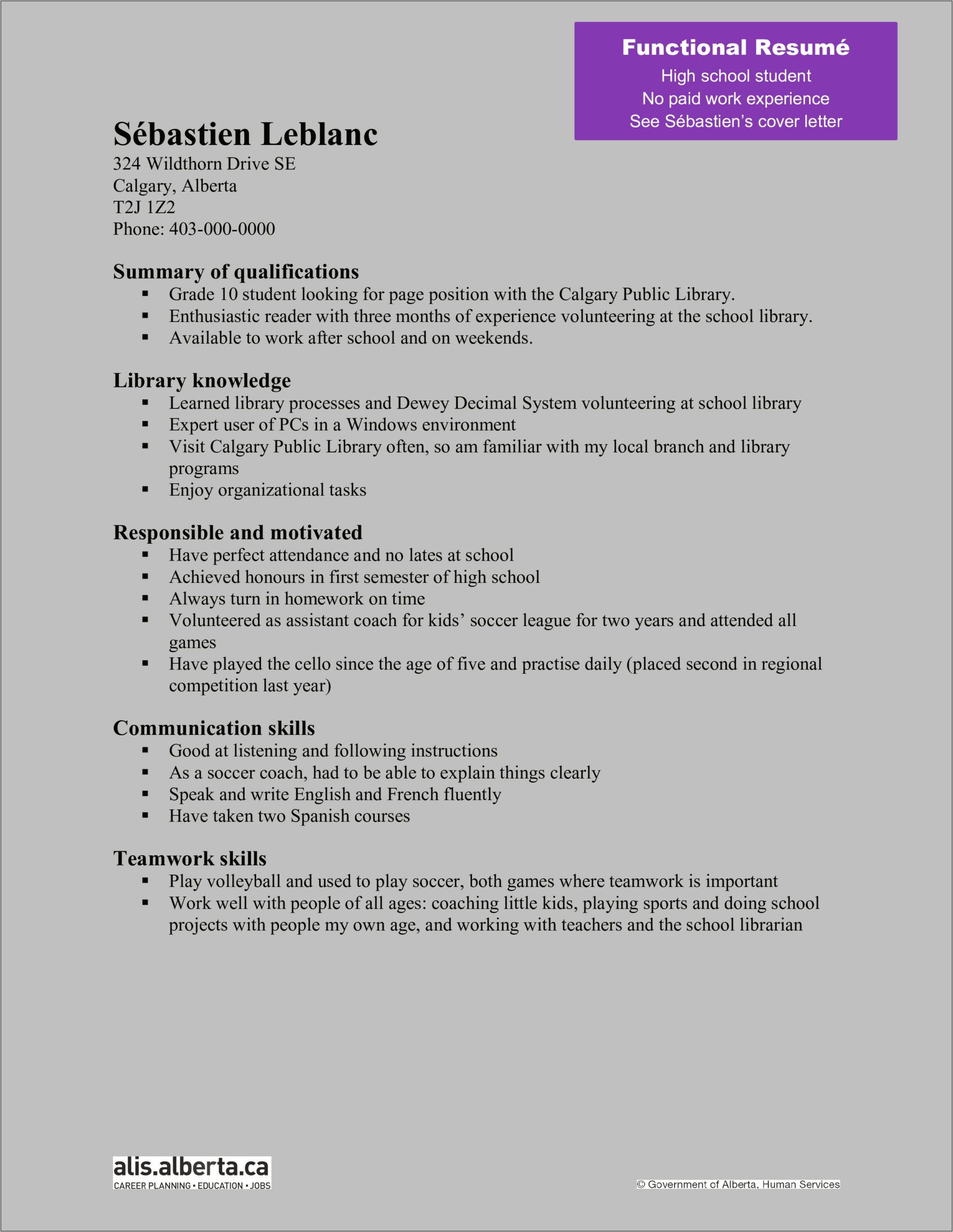 Resume Of High School Student With No Experience