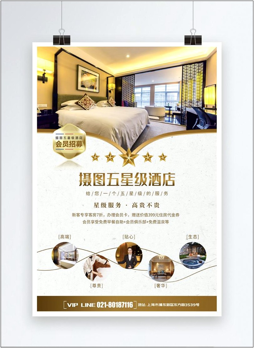 5 Star Hotel Template Free Download