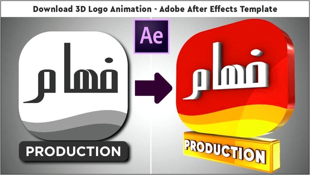 After Effect 3d Logo Template Free