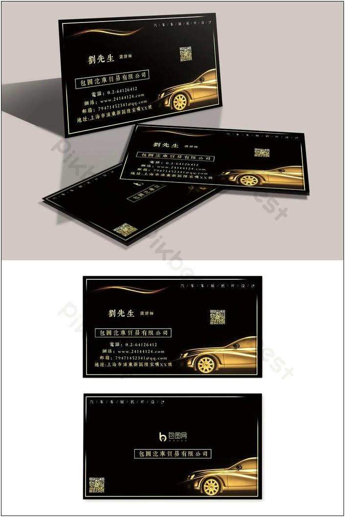 Black And Gold Cars Template Free