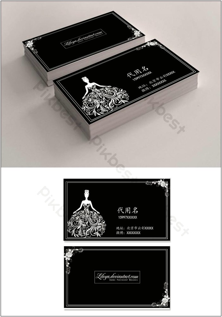 Bridal Business Cards Templates Free Download