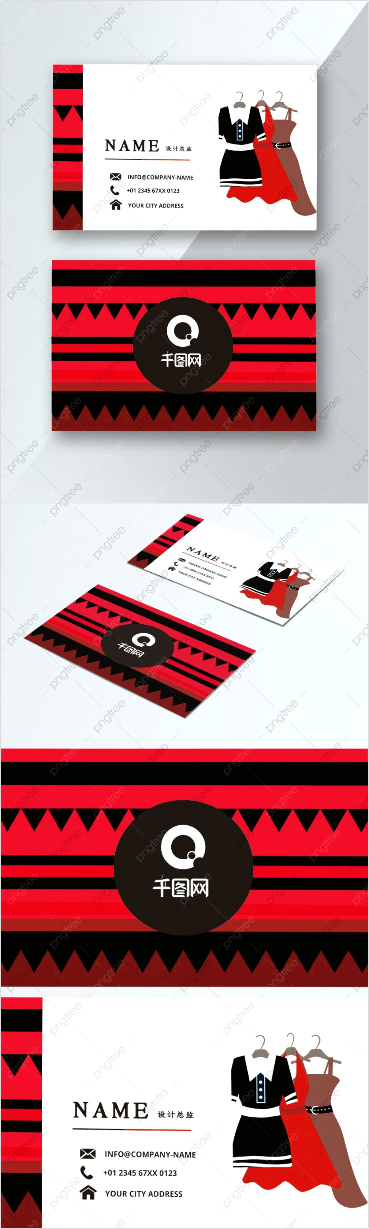 Business Name Card Template Free Download