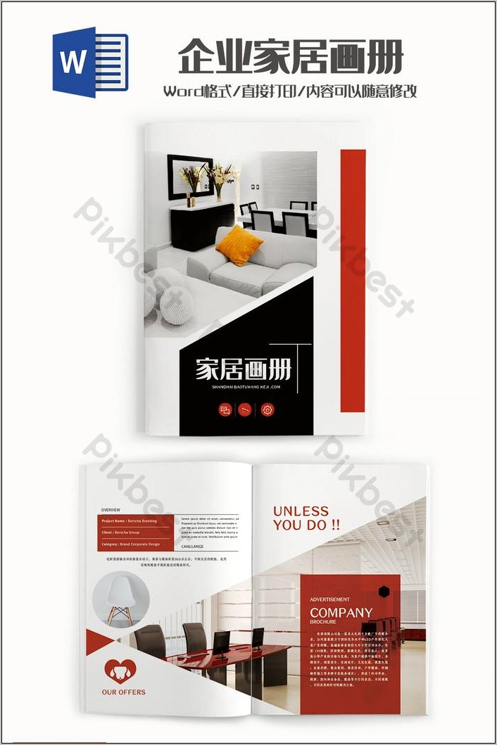 Company Brochure Template Free Download Doc