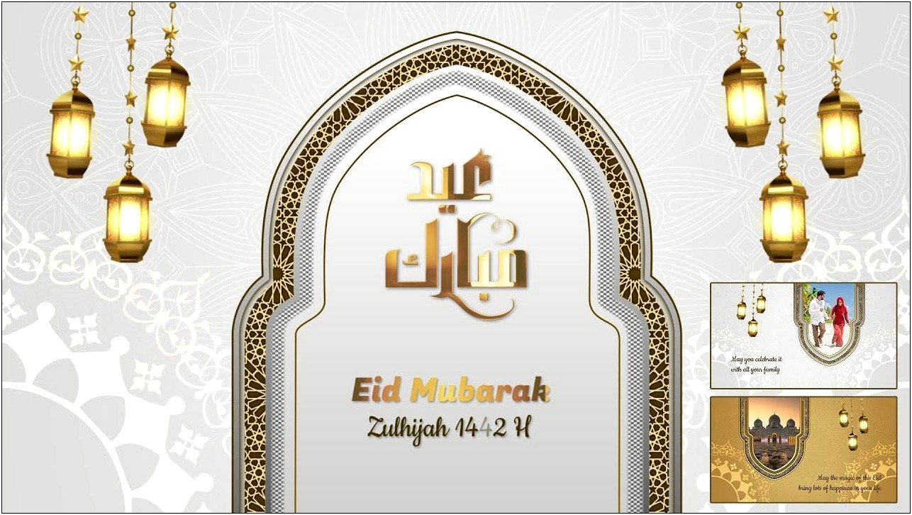 Eid Mubarak Free After Effect Template