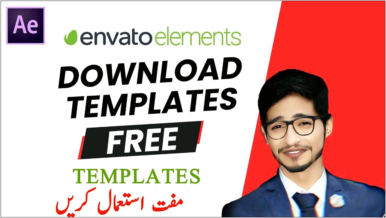 Envato After Effects Templates Free Download