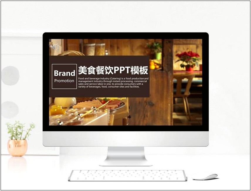 Free Powerpoint Templates Food And Beverage