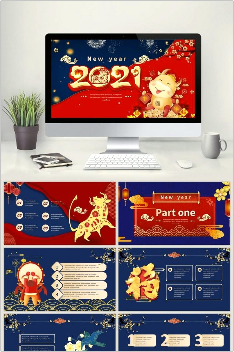 Happy New Year Powerpoint Template Free