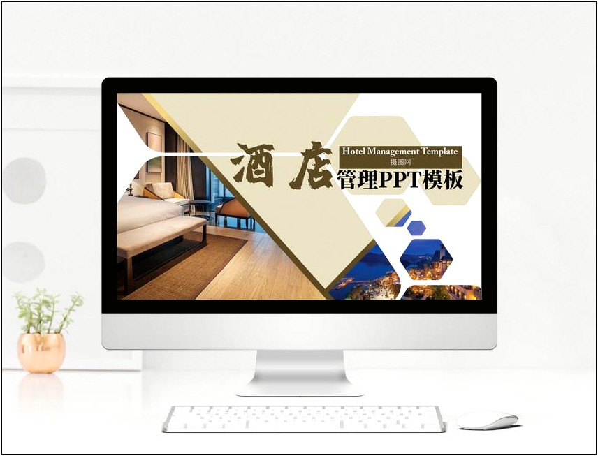 Hotel Management Ppt Templates Free Download