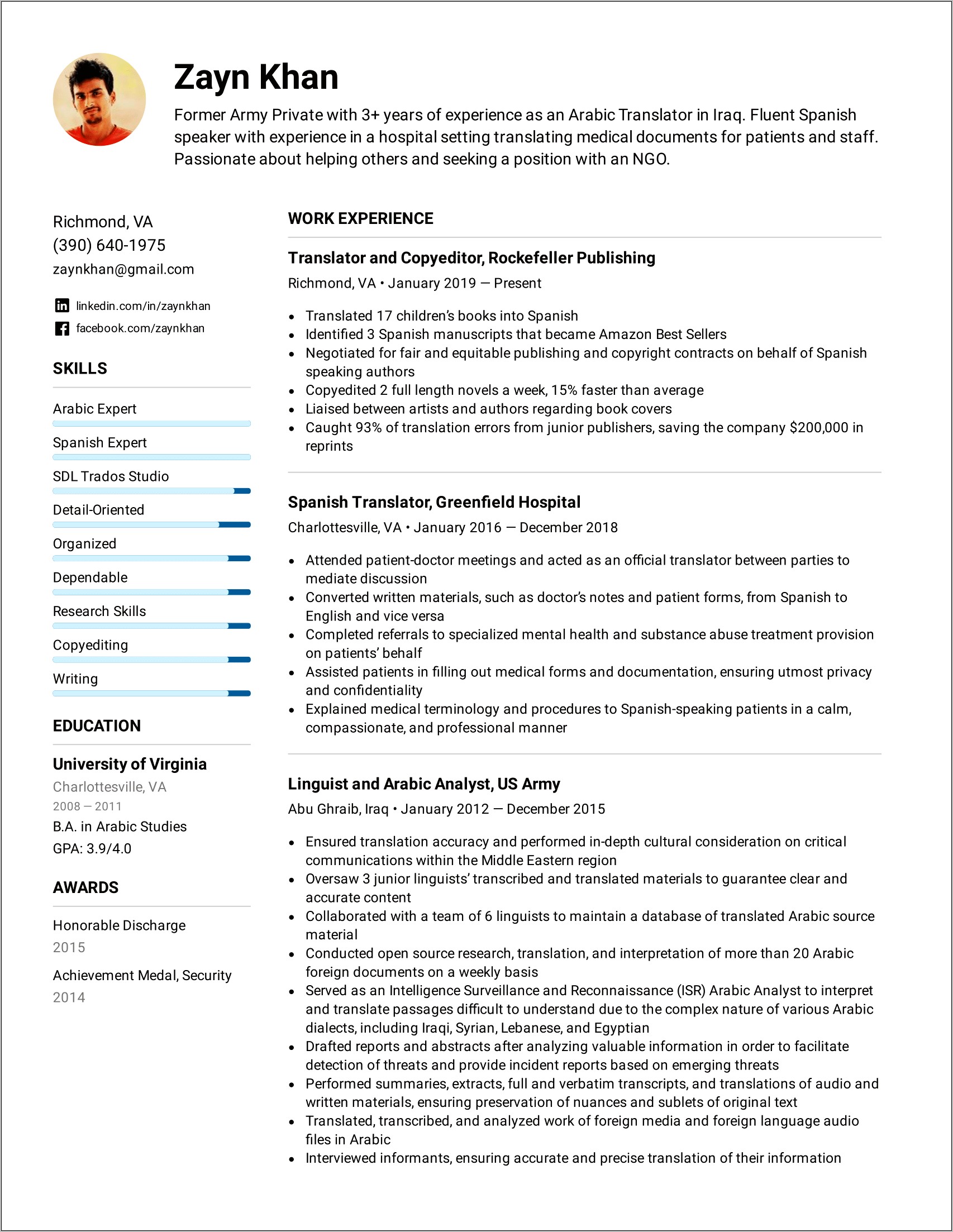 Resume Template Armed Security Military Experience