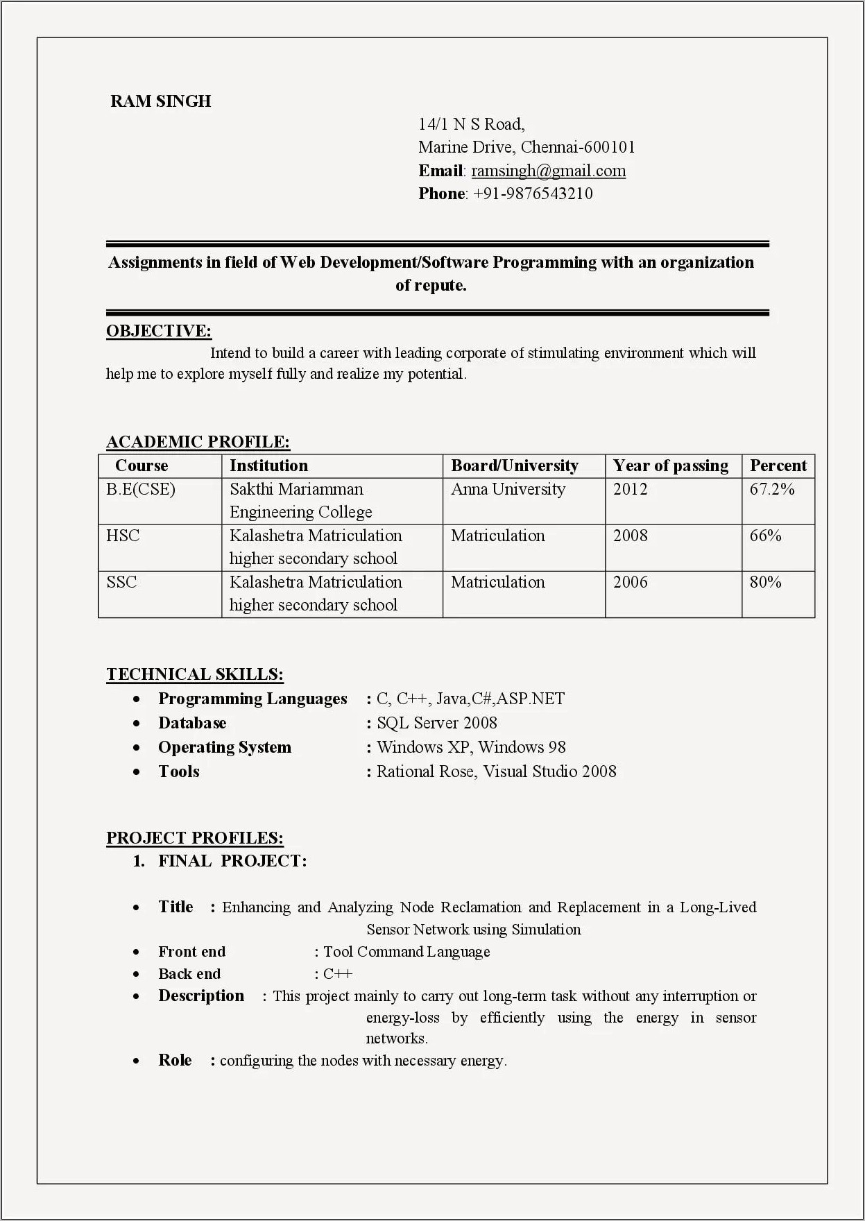 Resume Template Download For Engineering Freshers