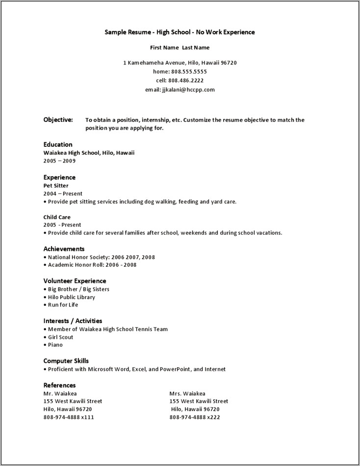 Resume Template No Work Experience College