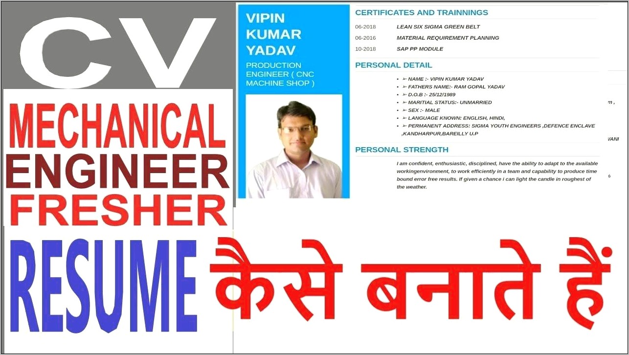 Resume Templates For Mechanical Engineering Freshers