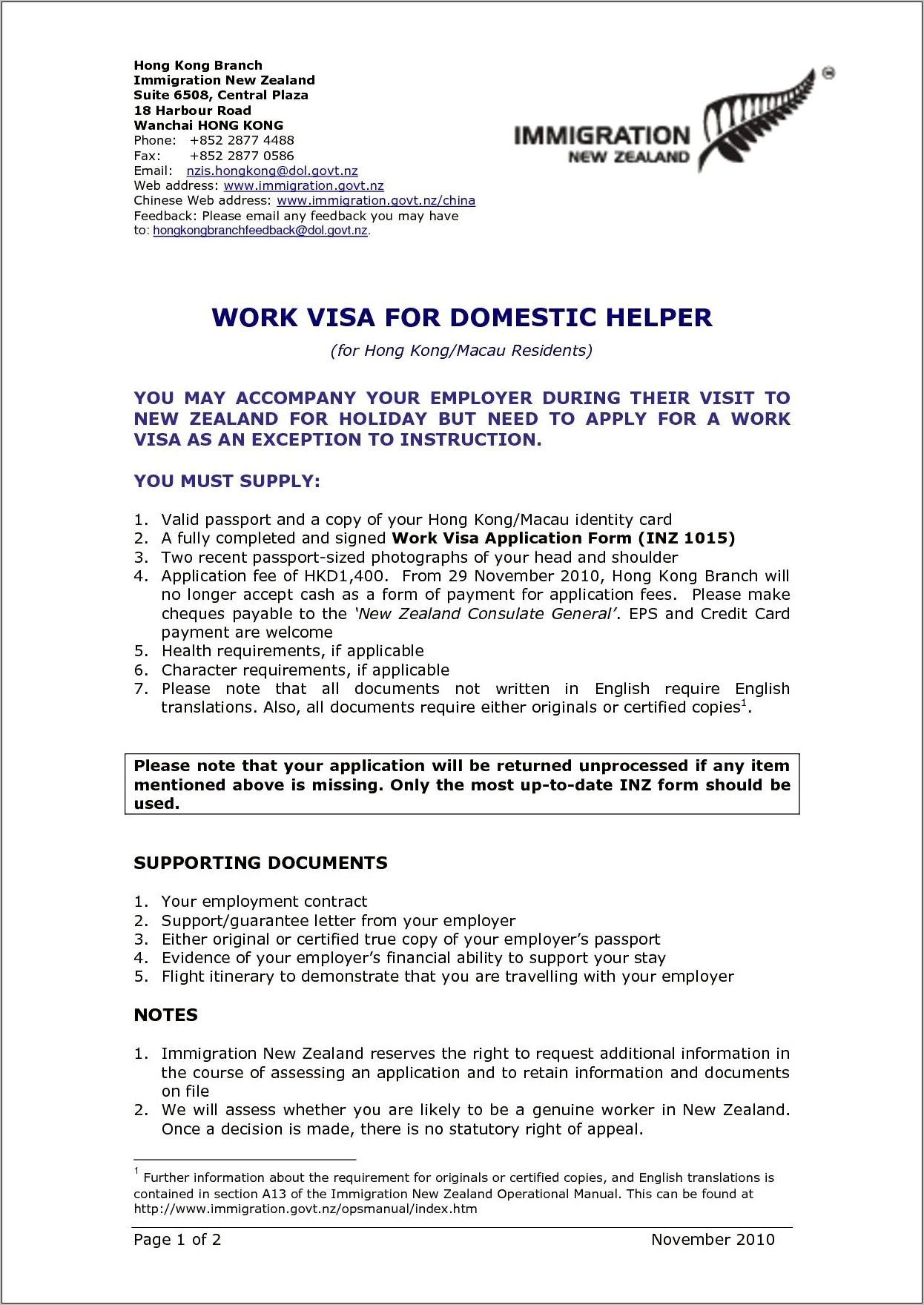 Sample Resume For Dh In Hongkong