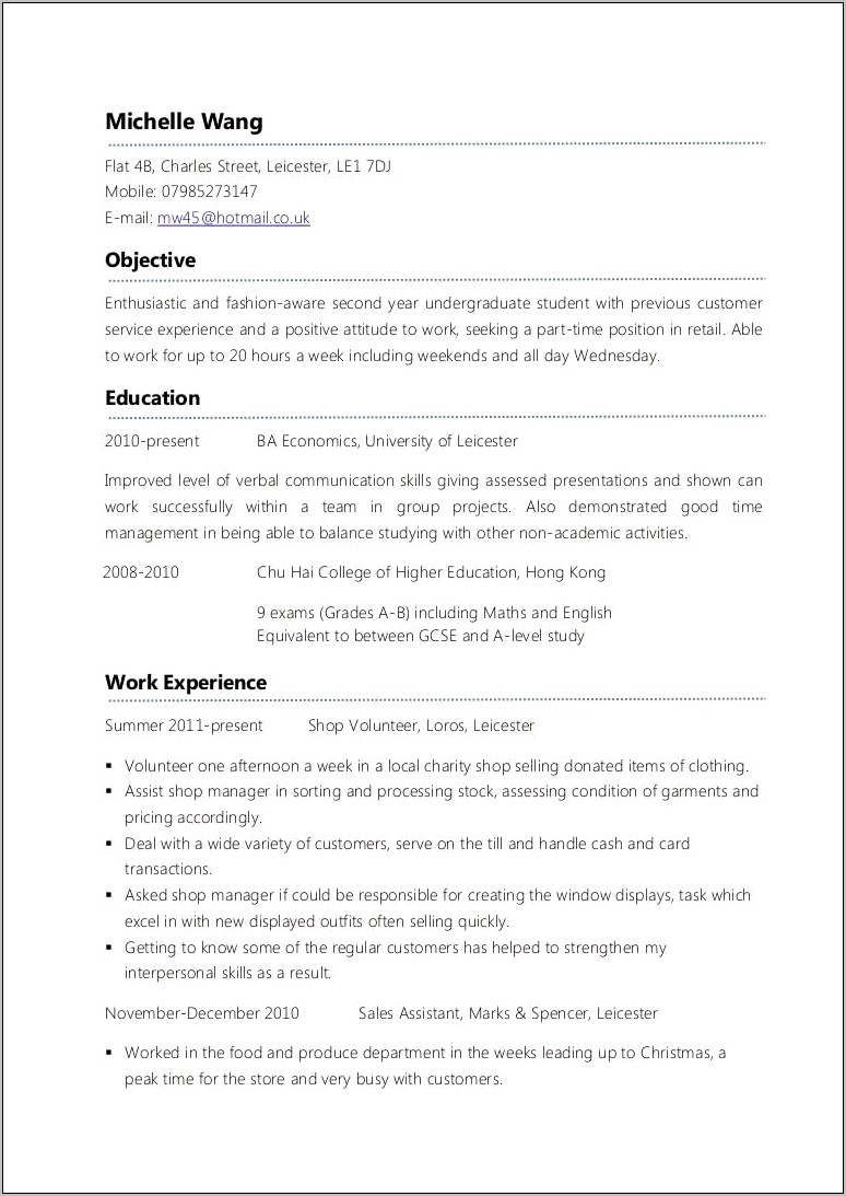 Simple Resume Template For Part Time Job