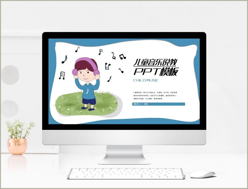 Children With Technology Powerpoint Template Free