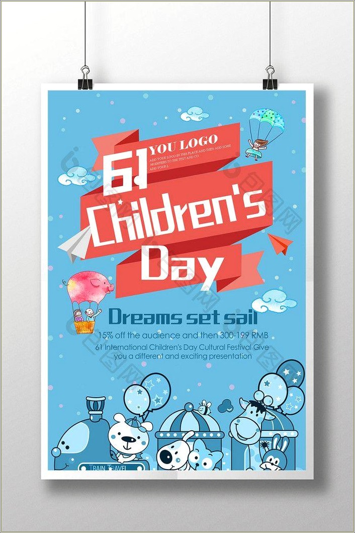 Children's Day Poster Template Free