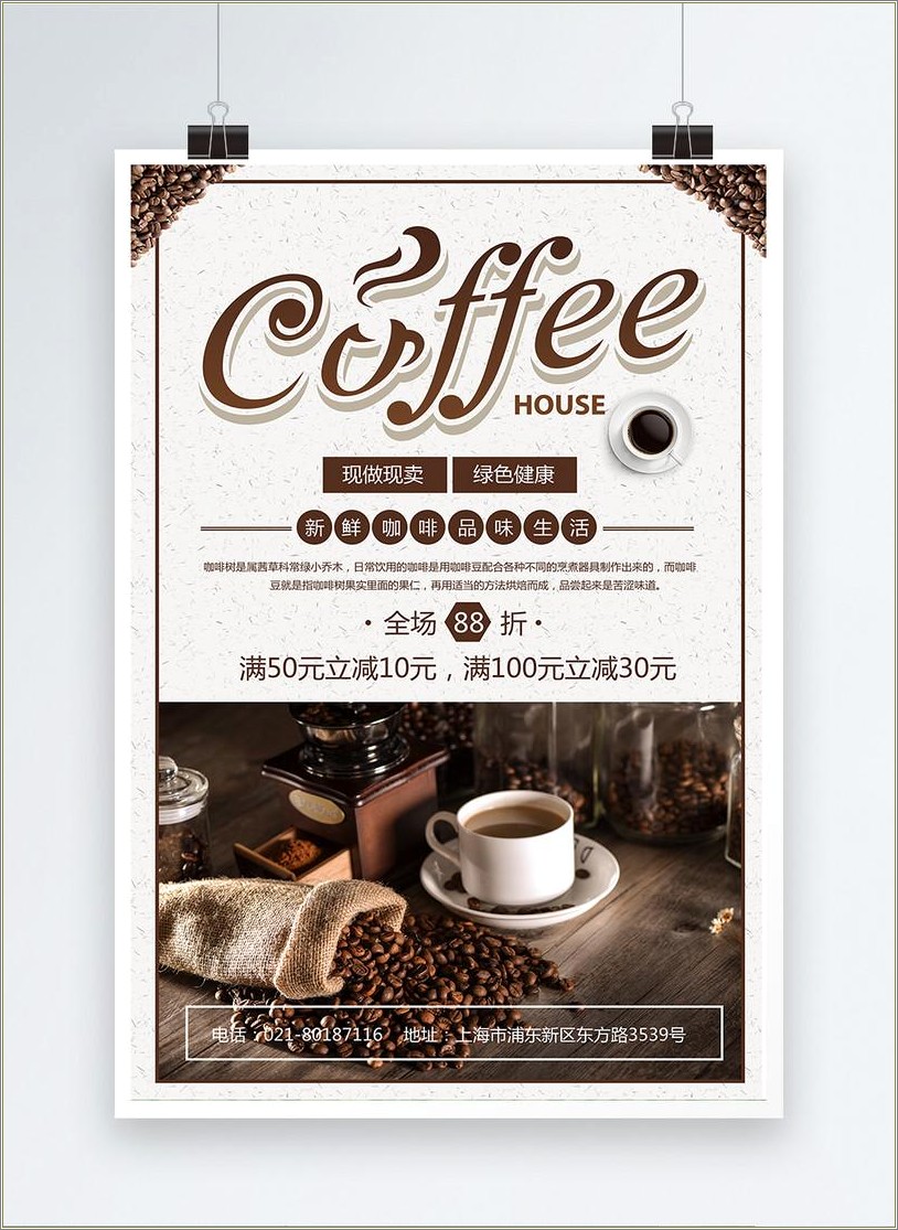 Coffee Shop Promotion Flyer Template Free