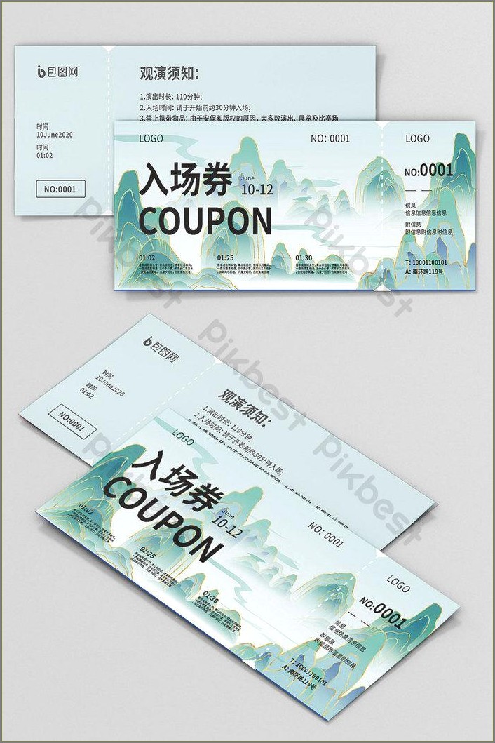 Concert Ticket Psd Template Free Download