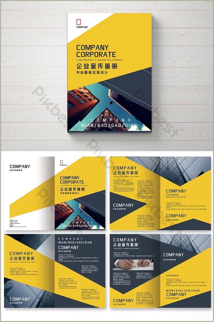 Corporate Brochure Psd Template Free Download