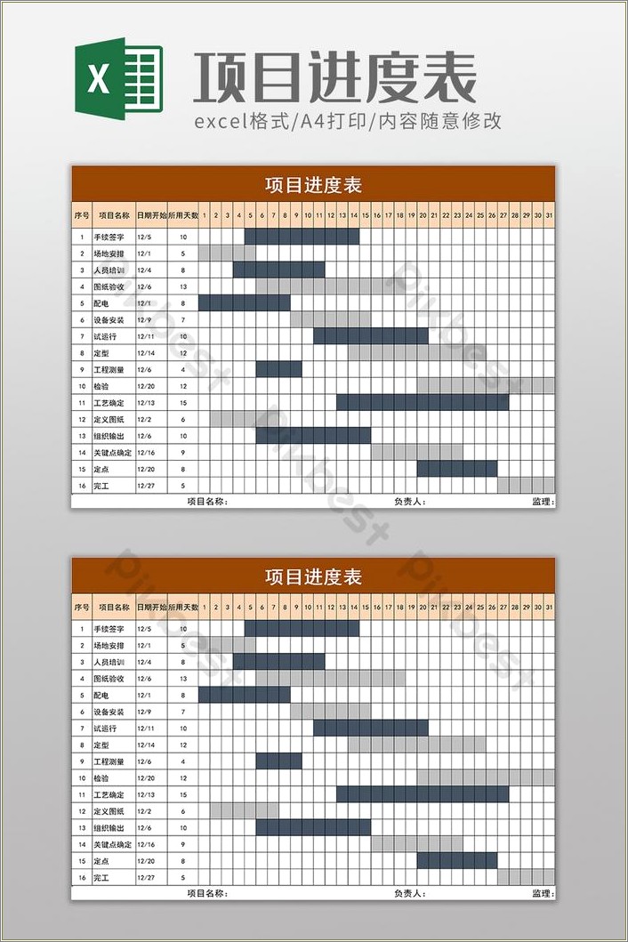 Download Construction Schedule Excel Template Free