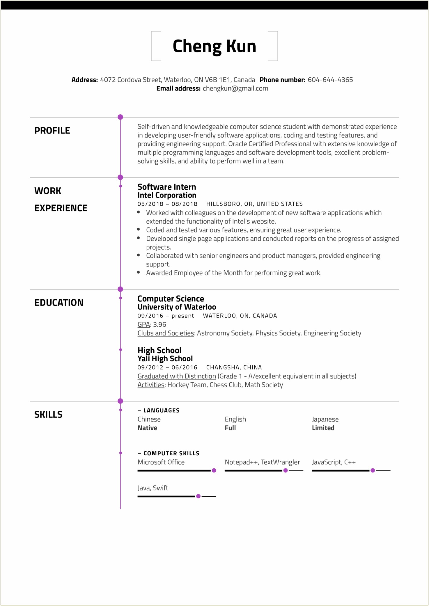 College Student Application Resume Example