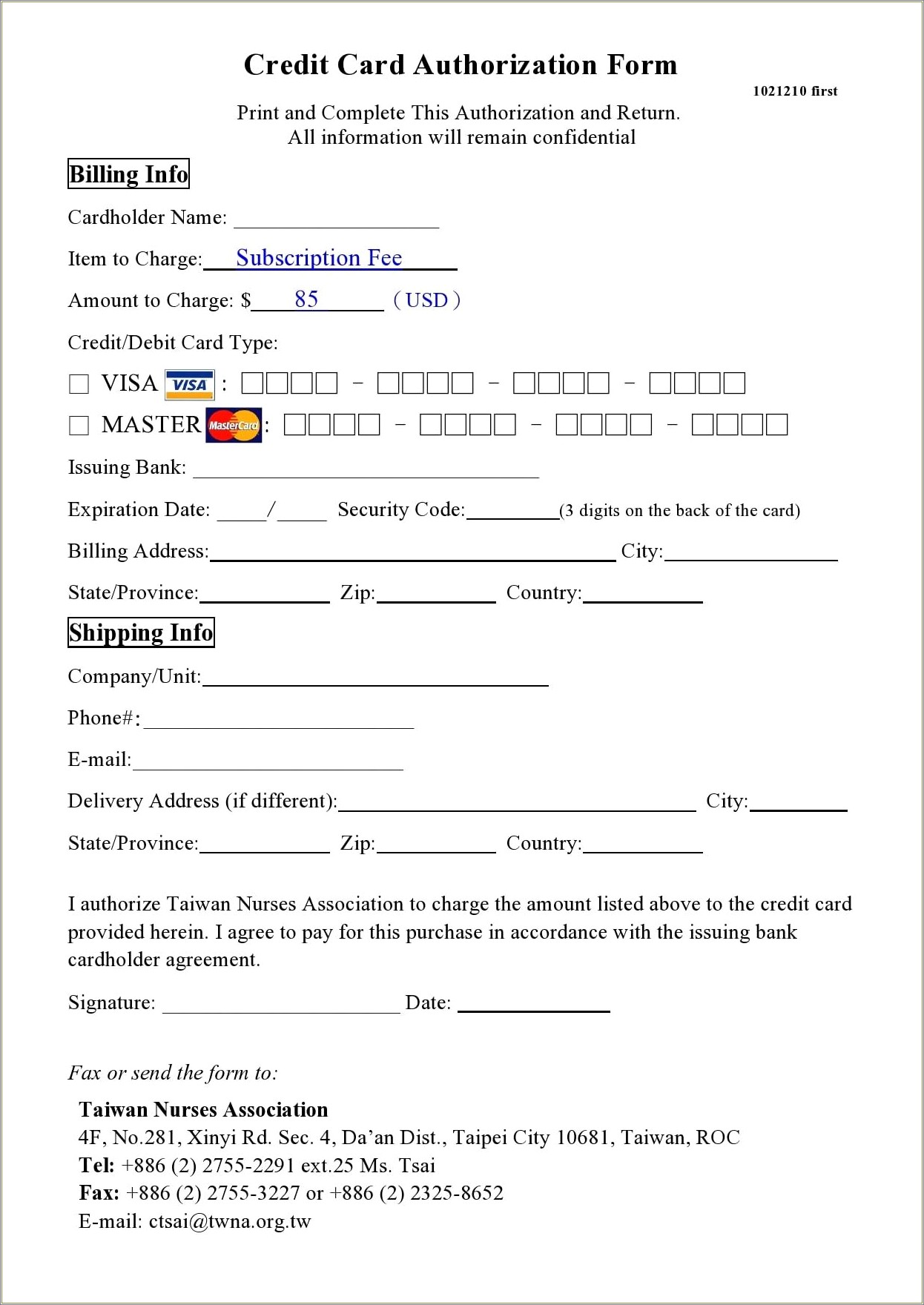 Credit Card Authorization Form Template Free Excel