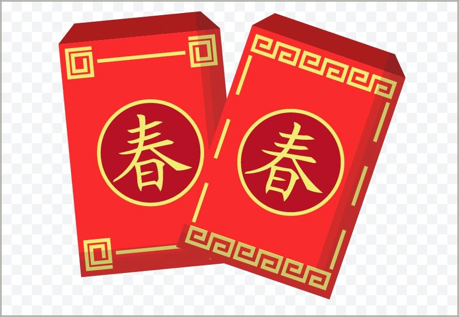 Free Chinese New Year Red Envelope Template