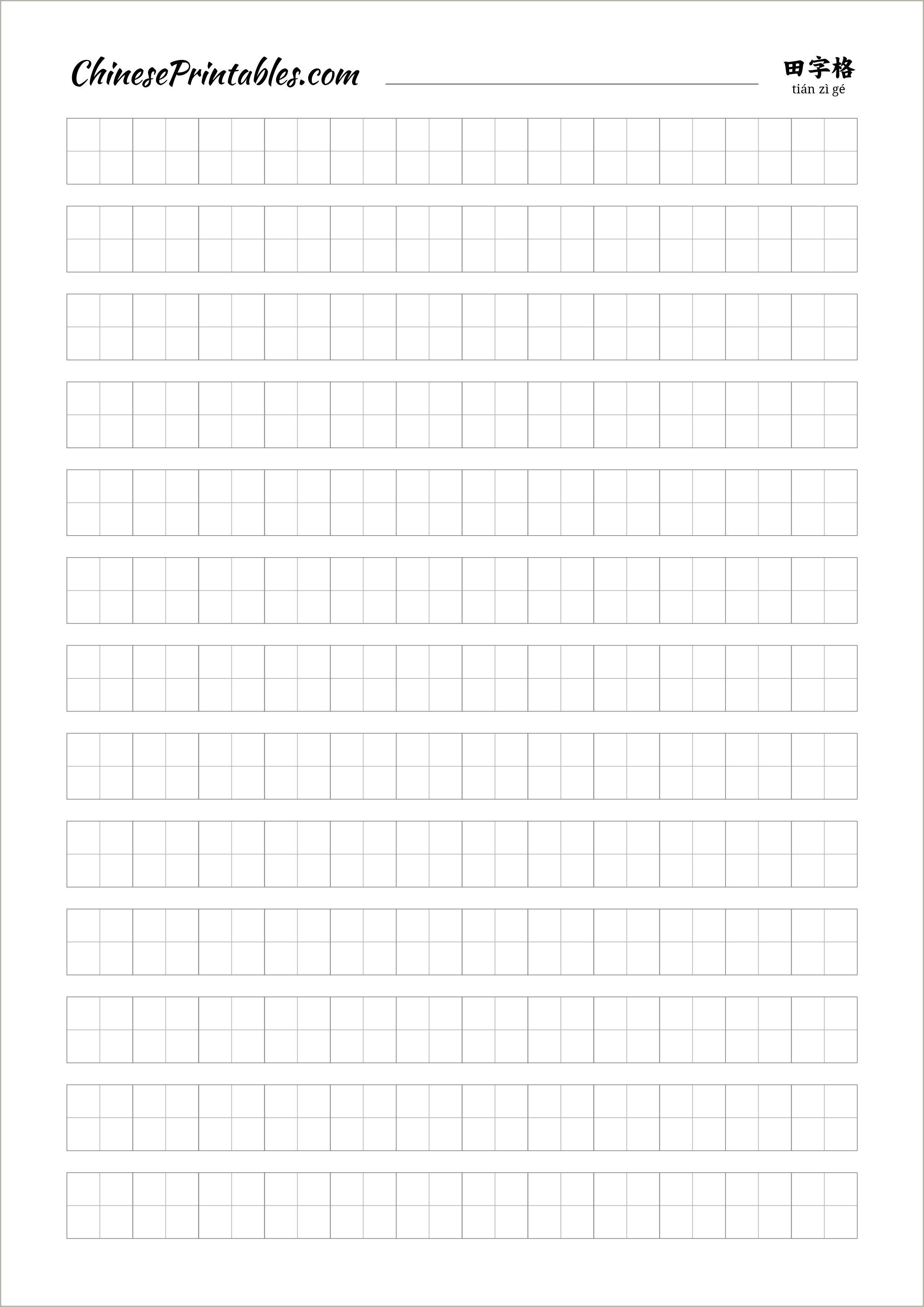Free Printable Square Template For Making Paper Blocks