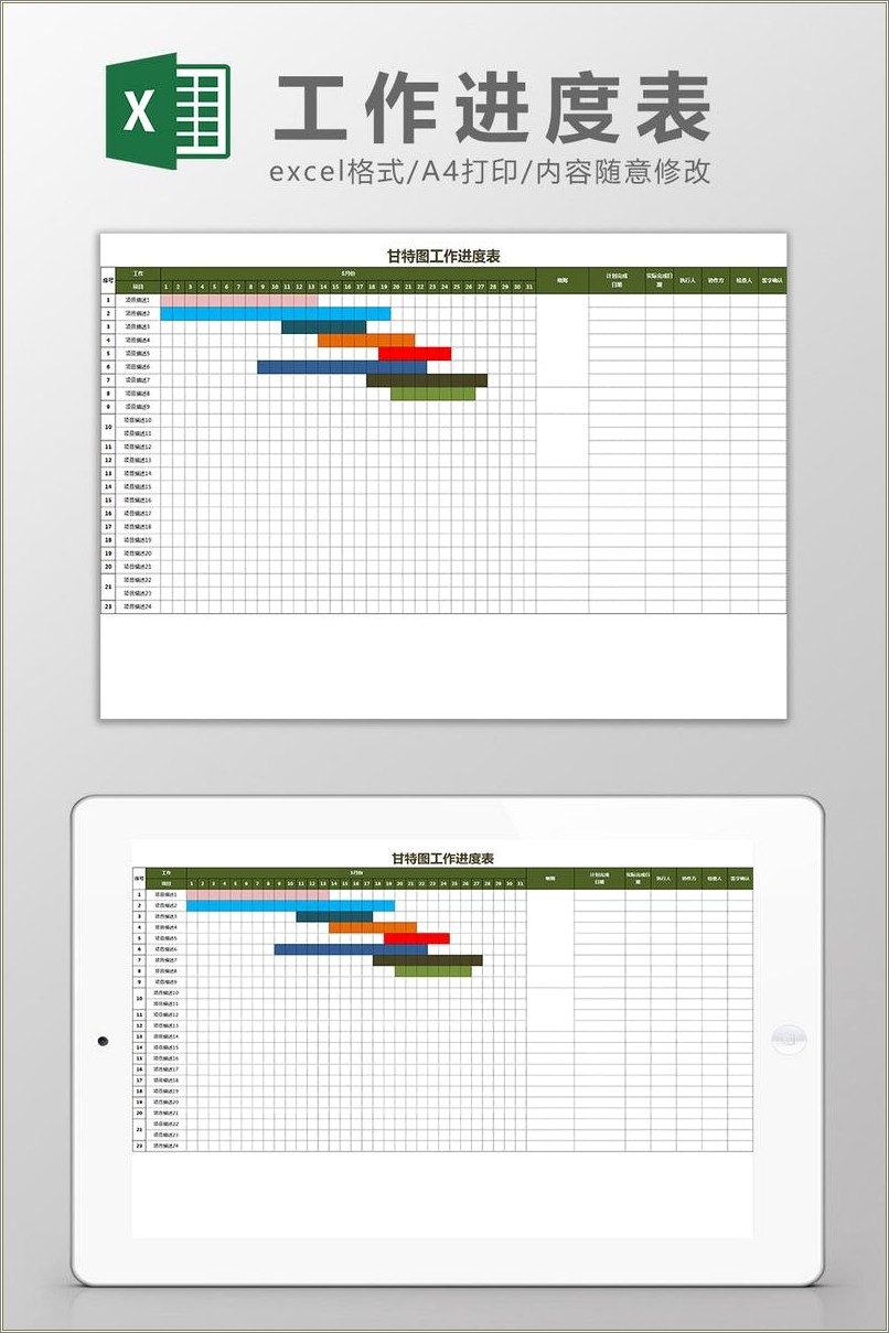 Gantt Chart Excel 2003 Template Free Download