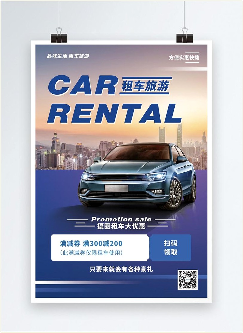 Rent A Car Flyer Template Free Download