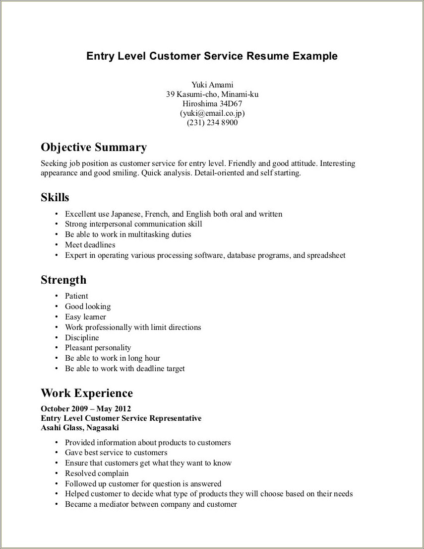 Resume Objective Entry Level Office