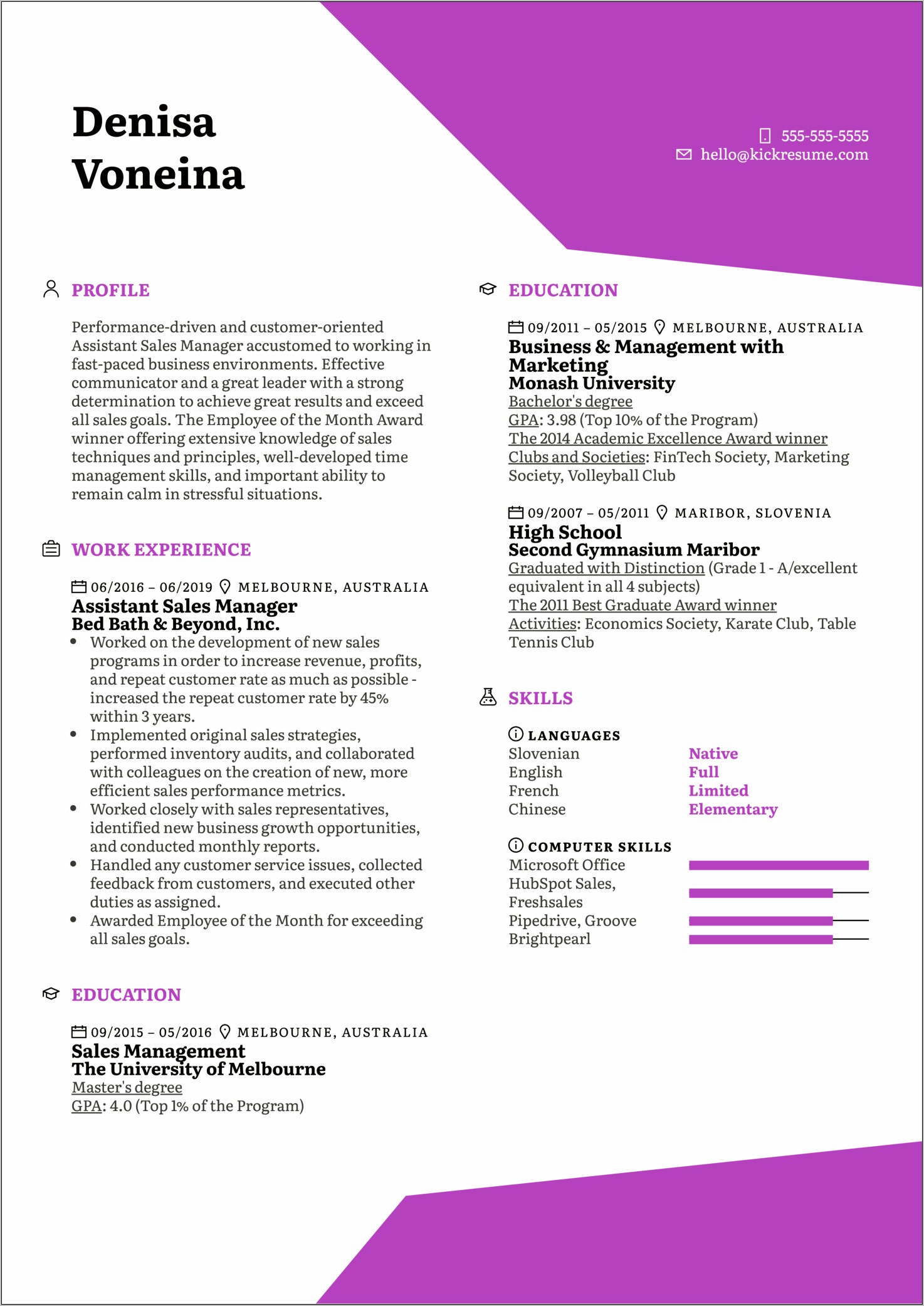 Best Office Manager Resume Examples