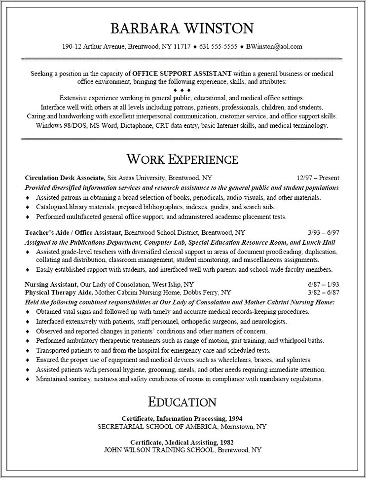 General Office Resume Objective Examples