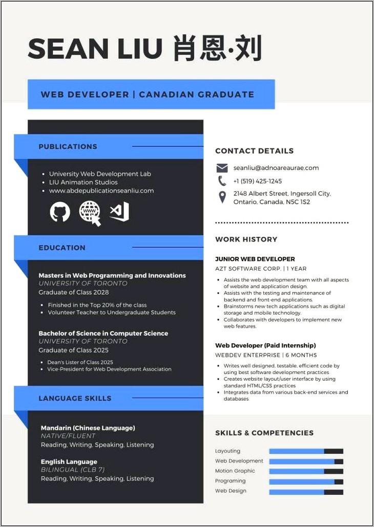 Native Or Bilingual Sample Resume