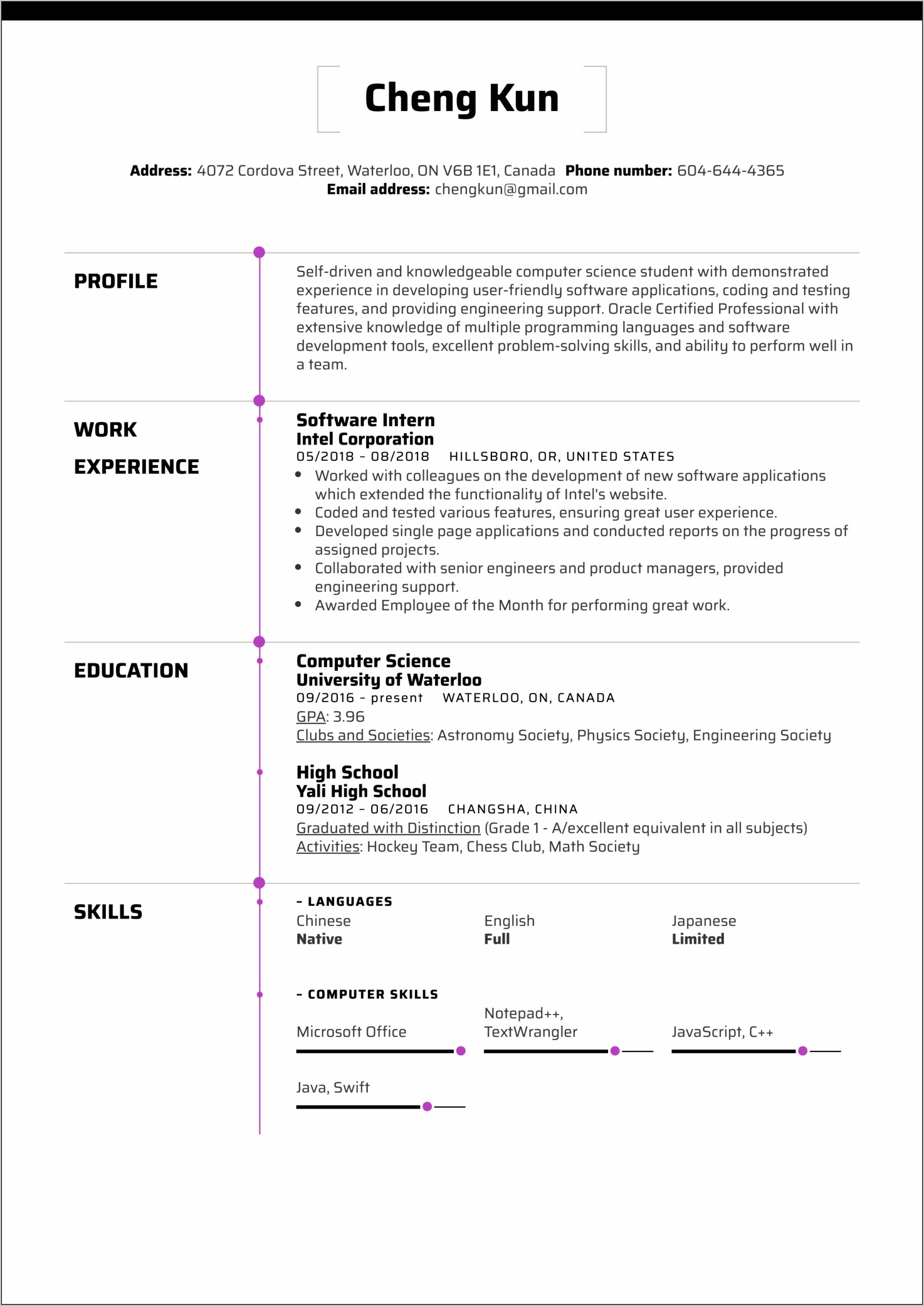 Skills Resume Examples For Students